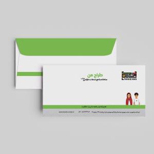 پاکت نامه ملخی