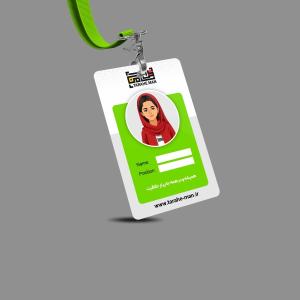 کارت آویز گردنی